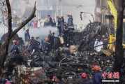 事业祝福印度坠机事故遇难人数升至274人 其中33名地面人员死亡