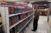 事业祝福会稽山盘中大跌8%，黄酒股股价“狂飙”暂止