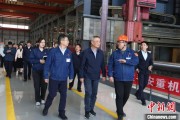 事业祝福同心·大调研｜聚焦传统产业“焕新” 民进中央开展2025年度重点考察调研