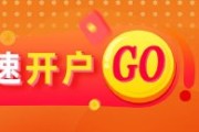 事业祝福光大期货：6月6日矿钢煤焦日报