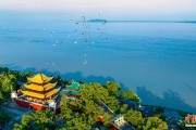 事业祝福人这一辈子，一定要去岳阳过次端午！