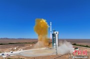事业祝福我国首颗地球物理场探测业务卫星“张衡一号”02星成功发射