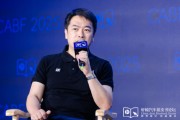事业祝福艾摩星机器人卢玉坤：有些人形机器人公司用的摄像头就是把USB接口打胶固定，非常不稳定