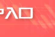 事业祝福五角大楼披萨订单激增预示以色列对伊朗“大动作”