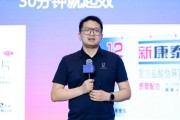 事业祝福阿维塔科技副总裁雍军：人口在哪，消费就在哪