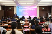 事业祝福2025边疆地区高质量发展与共同现代化国际会议在兰州召开