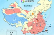 事业祝福全国入夏进程图出炉 看哪里将开启高温暴晒模式